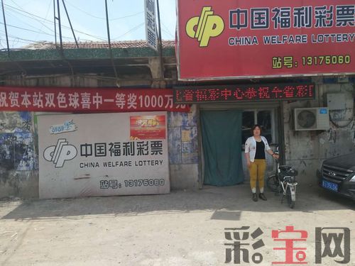 沧州.jpg