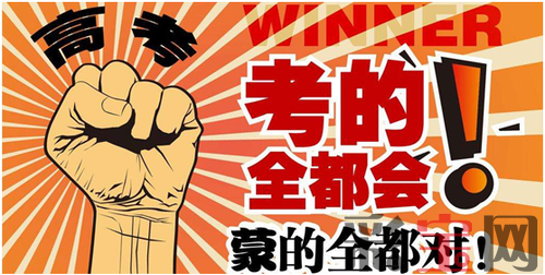 577184_500x500.png
