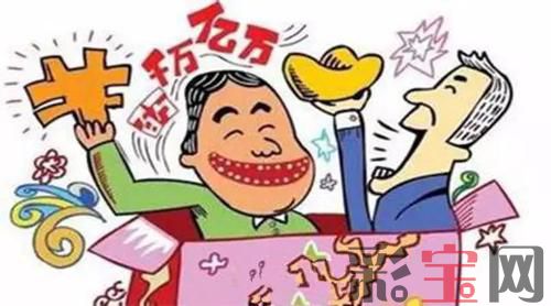 投注3.jpg