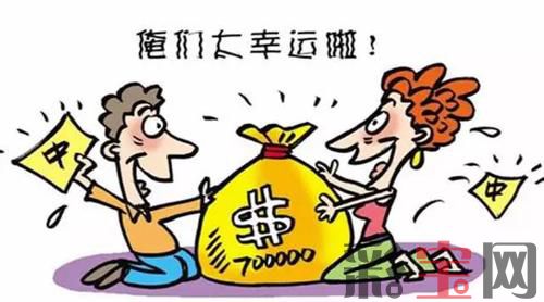 投注6.jpg