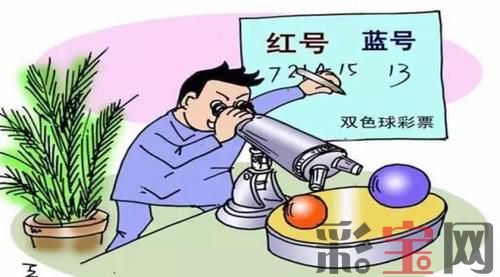 投注7.jpg