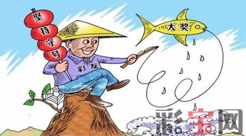 投注9.jpg