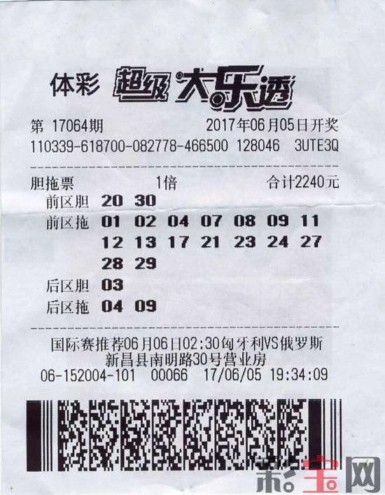 老徐.jpg