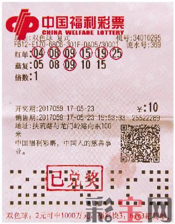 梁.jpg