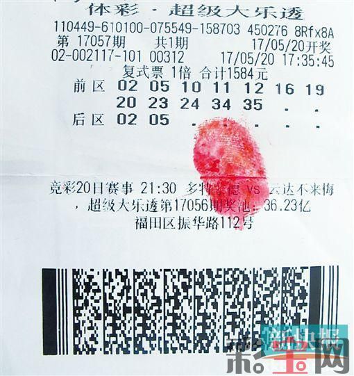深圳.jpg