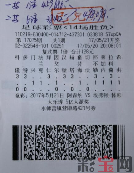 辽宁.jpg