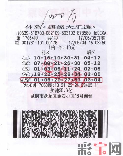 云南.jpg