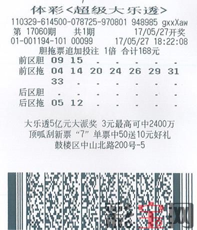 593f7eade4e1c.jpg 南京.jpg