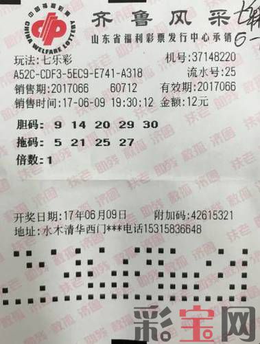 德州.jpg