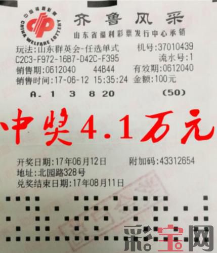 群英会.jpg
