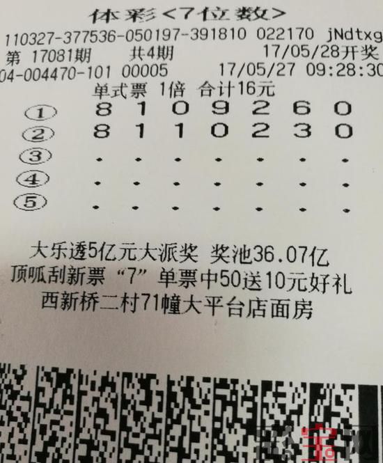 常州.jpg