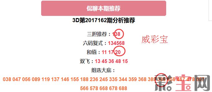 594765e4c65d4.png QQ图片20170619093101.png