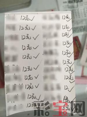 59476b8081b32.jpg 合买5.jpg