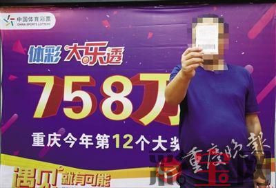 594772efbebc2.jpg 重庆.jpg
