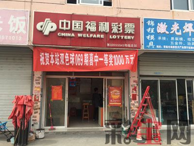 常熟.jpg
