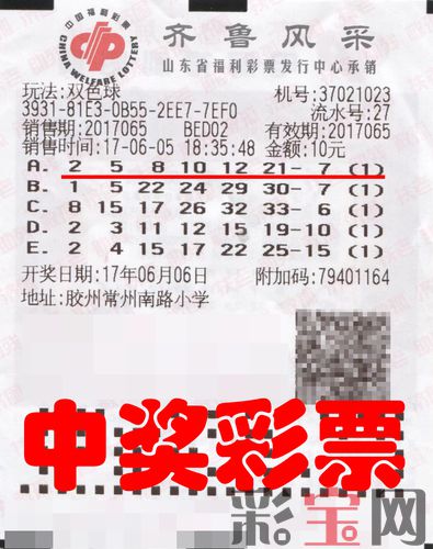 青岛胶州.jpg