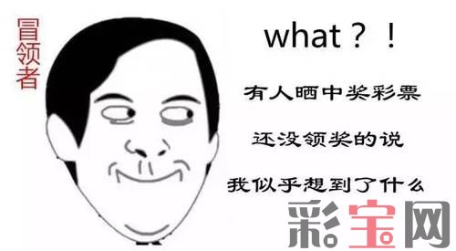 冒领这.jpg