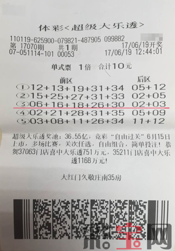北京.png