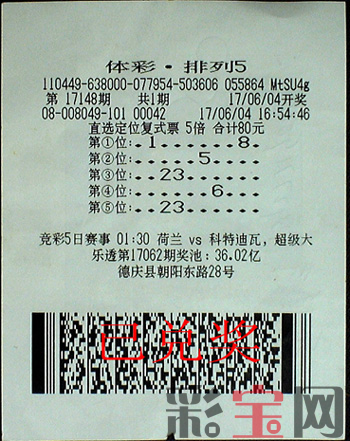 肇庆.png