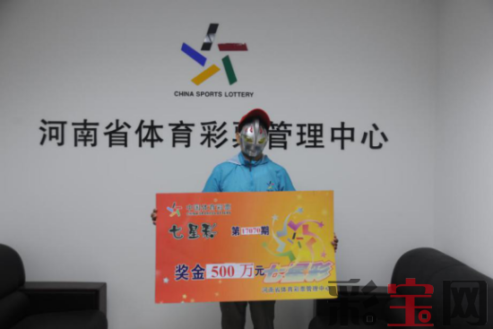 郑州1.png