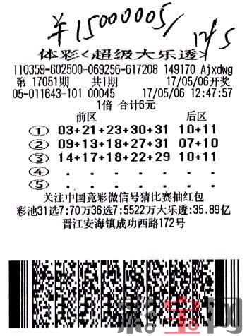 南安.jpg