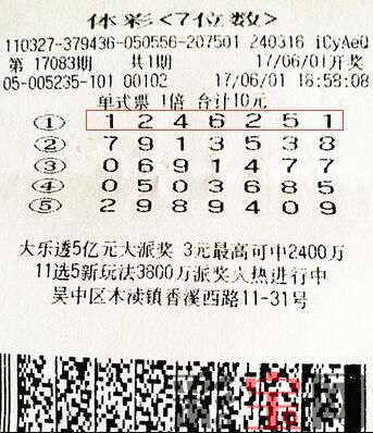 江苏.jpg
