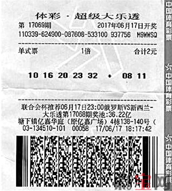 温州.jpg