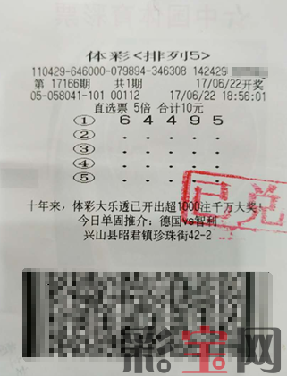 湖北.png