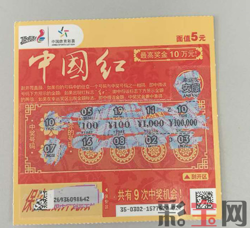 吉林.png