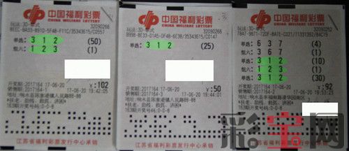 山东.jpg