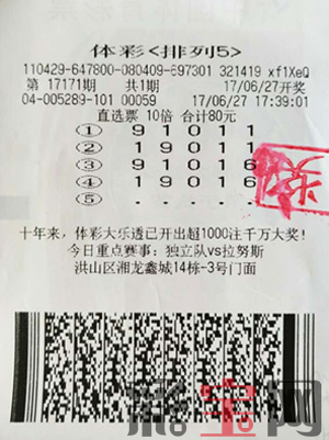宜昌.png