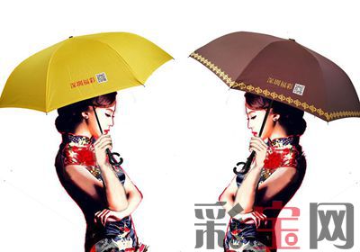 深圳.jpg