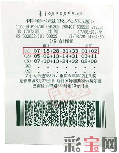 巴南2.jpg