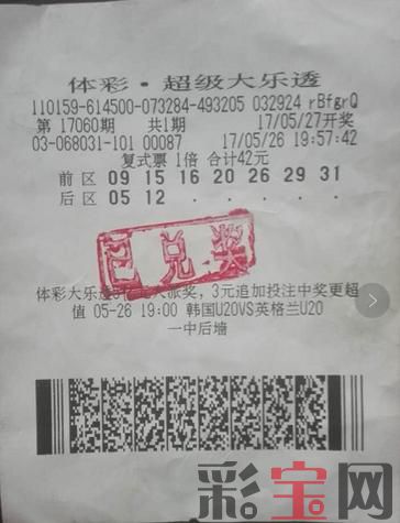 乌海.jpg