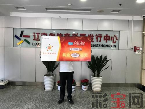 沈阳.jpg