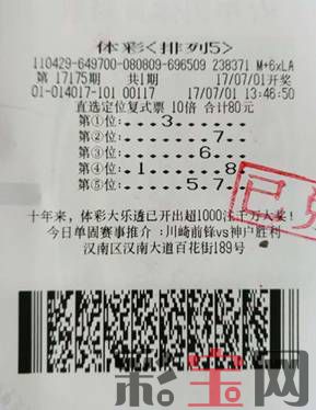 595f29203d090.jpg 汉南.jpg
