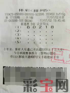 6D5724C67128993A981BE276F5998A2D.png