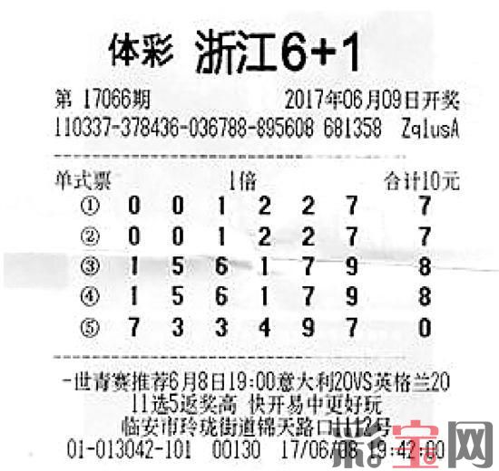 守号.jpg