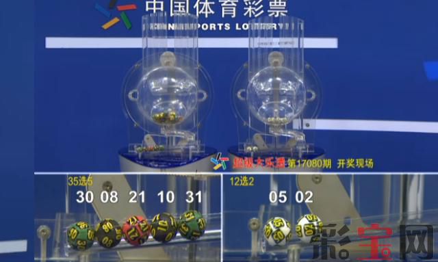 5966d9833d090.jpg 开奖.jpg