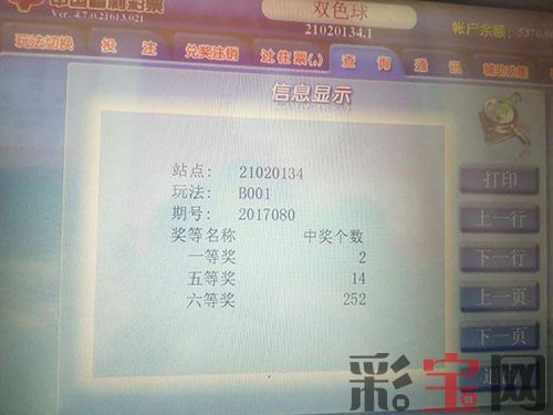 大连2.jpg