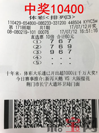 59686d2131975.png