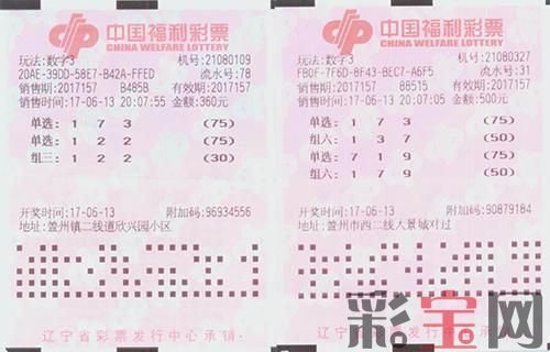 辽宁.jpg