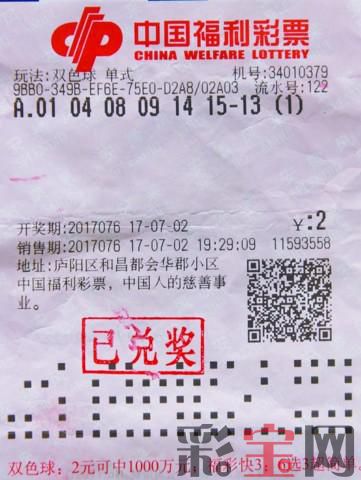 合肥.jpg