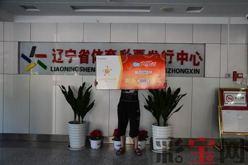 596ed9203567e.jpg 沈阳.jpg
