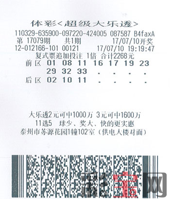江苏1.png