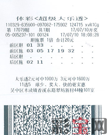江苏.png