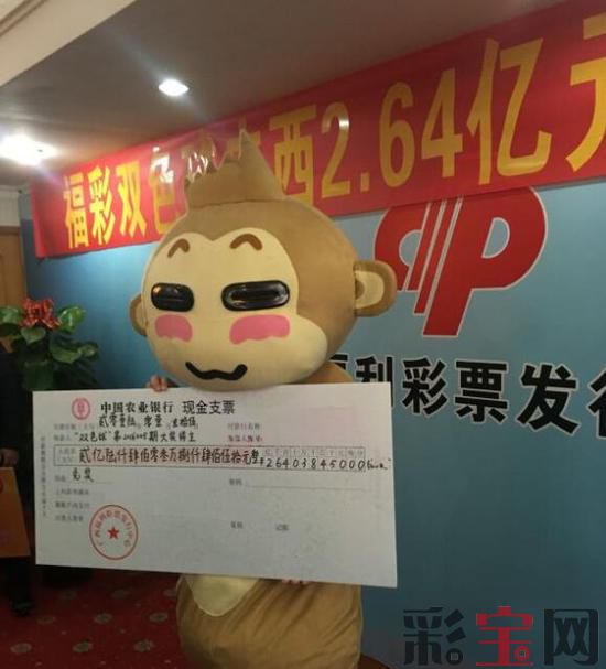 大奖得主匿名.jpg