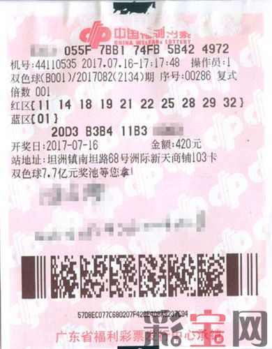 中上.jpg