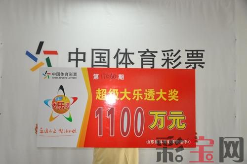 日照.jpg