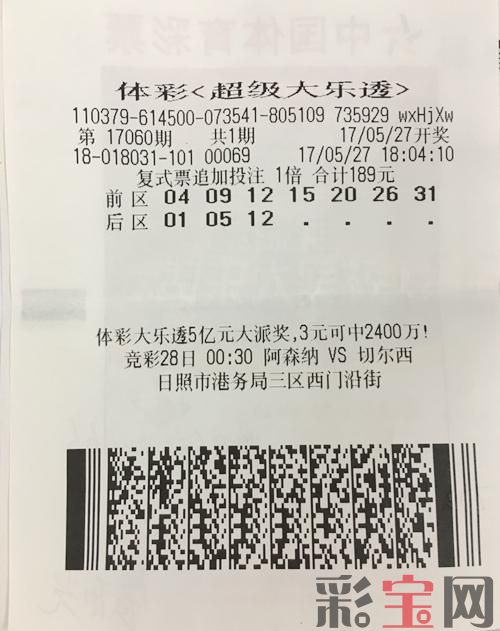 日照1.jpg